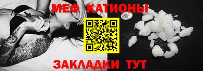каннабис Кунгур