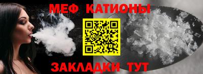 каннабис Кунгур
