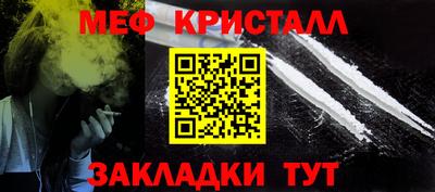 экстази Кулебаки