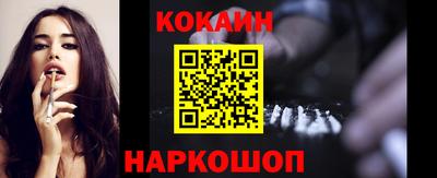 каннабис Кунгур