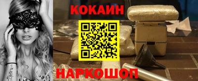 каннабис Кунгур