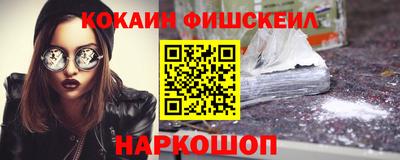 каннабис Кунгур