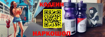 метамфетамин Кумертау