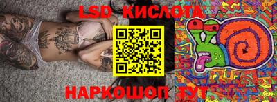 экстази Кулебаки