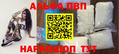 экстази Кулебаки