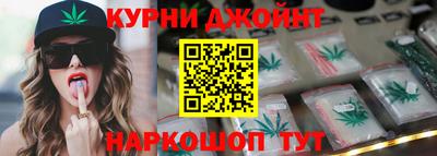 экстази Кулебаки