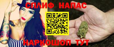 экстази Кулебаки