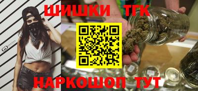 экстази Кулебаки