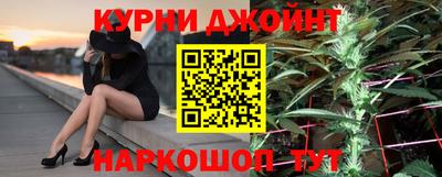 экстази Кулебаки