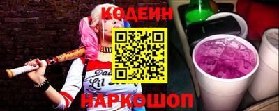 каннабис Кунгур