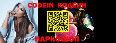 экстази Кулебаки