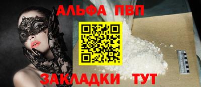 экстази Кулебаки