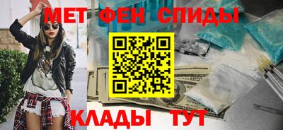 экстази Кулебаки